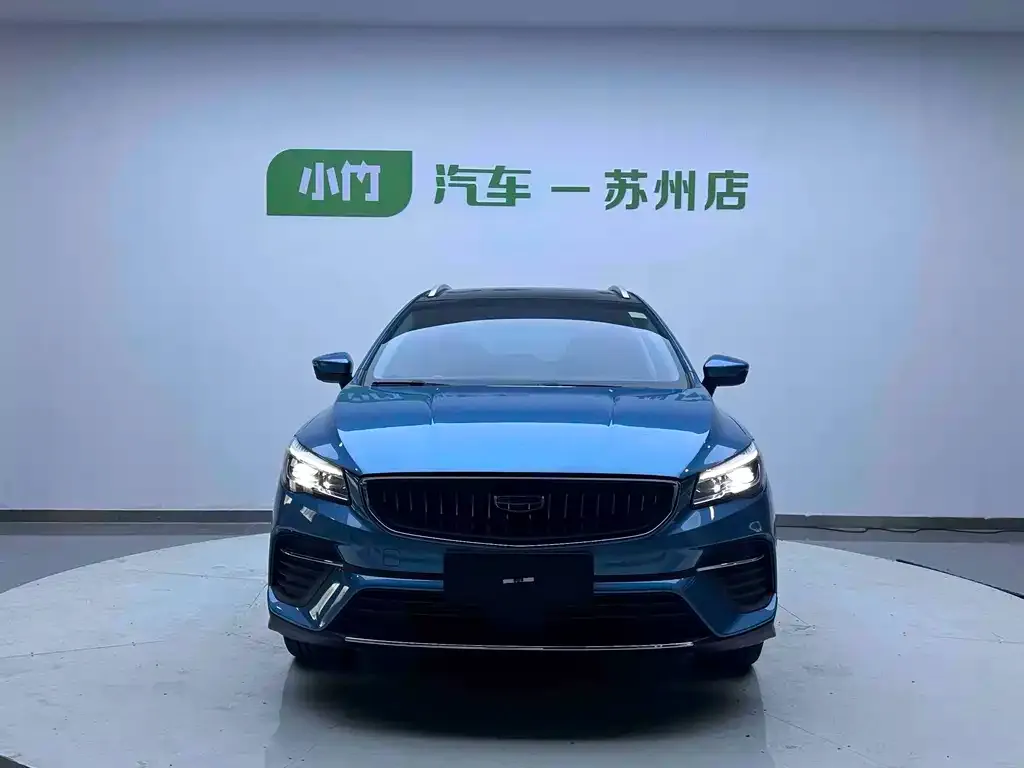 Geely Emgrand S 2023 из CN, фото 4