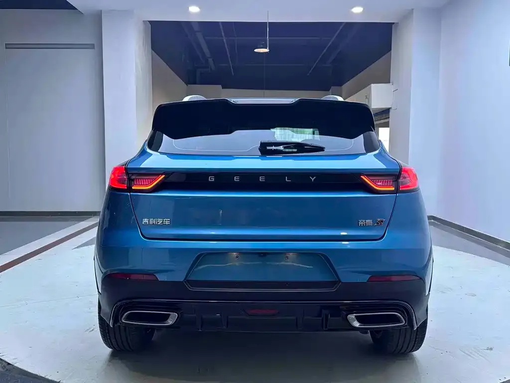 Geely Emgrand S 2023 из CN, фото 3