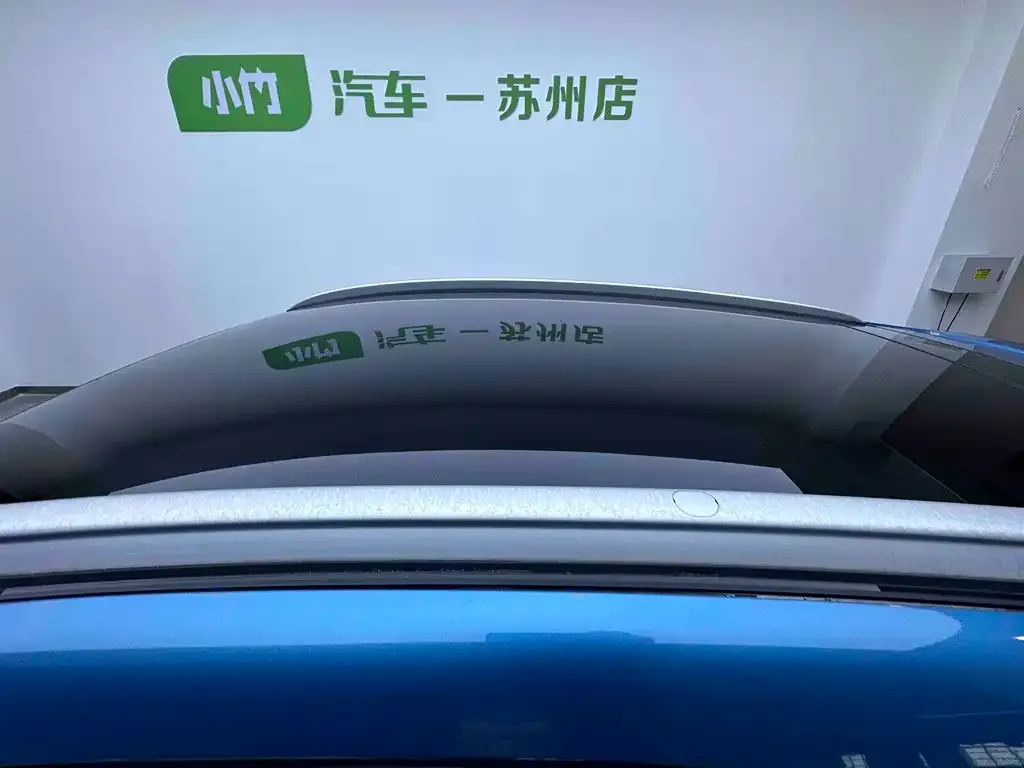 Geely Emgrand S 2023 из CN, фото 8
