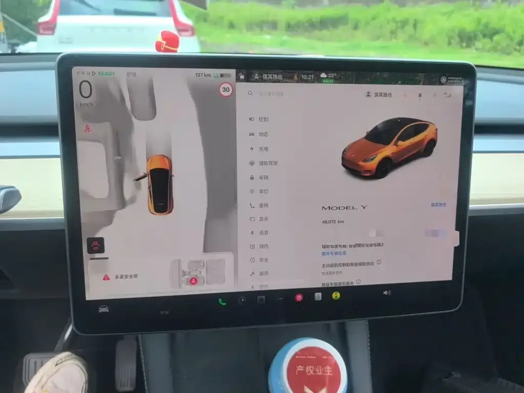 Tesla Model Y — фото 2