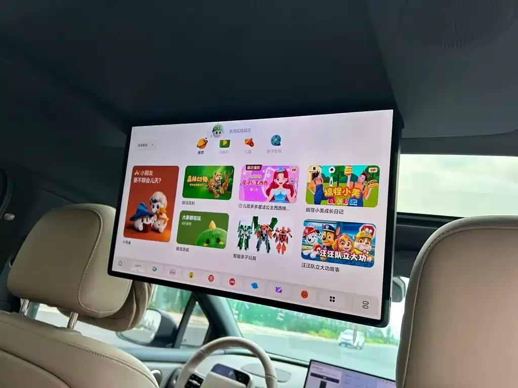 Li Auto i6 2026 из CN, фото 5