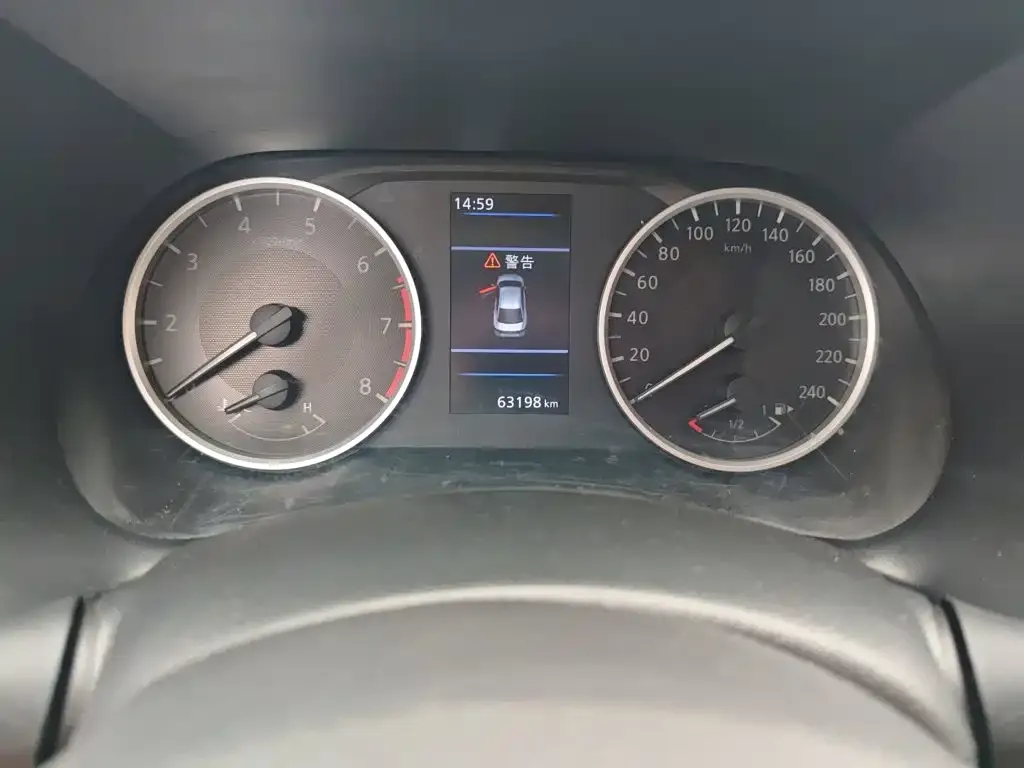 Nissan Sylphy 2021 из CN, фото 2