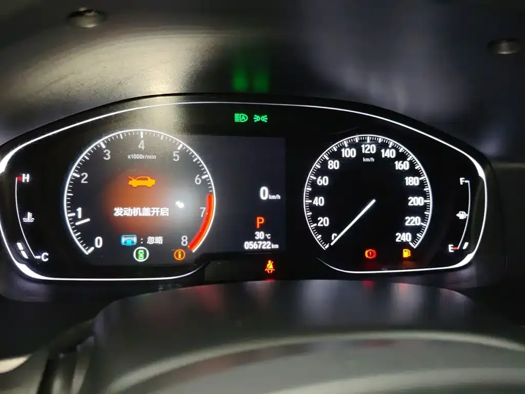 Honda Accord — фото 4