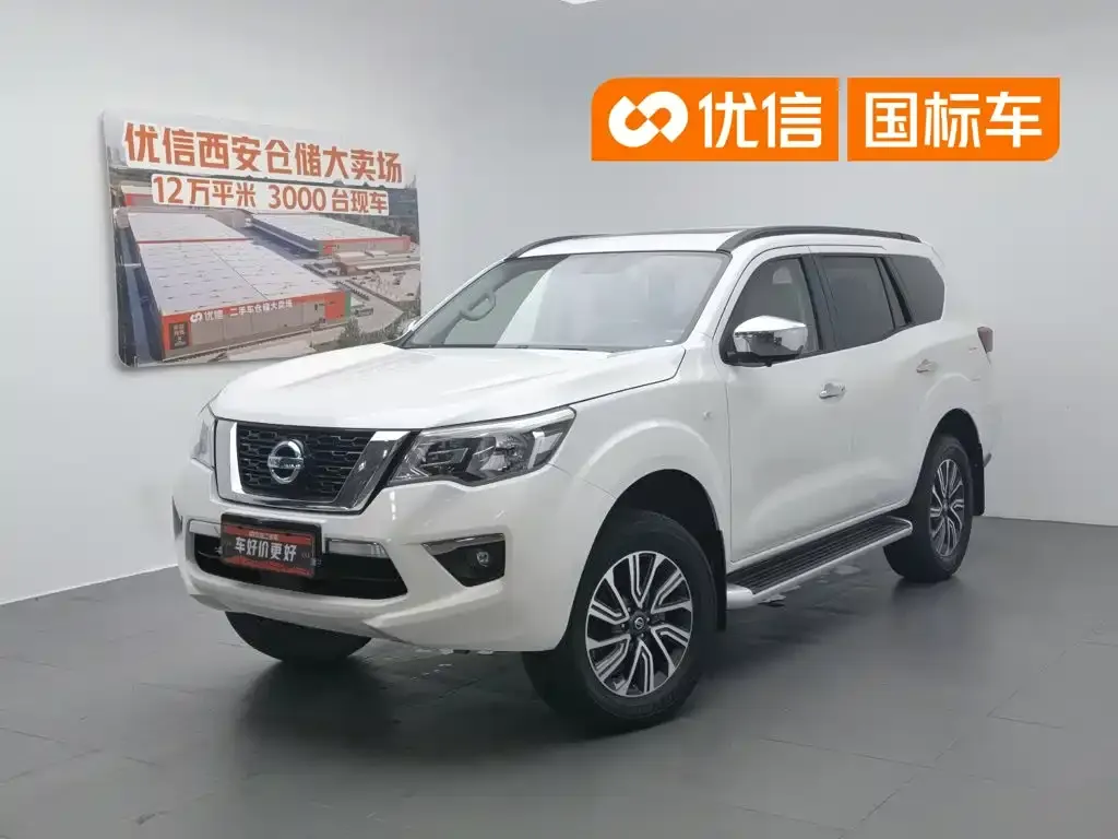 Nissan Terra