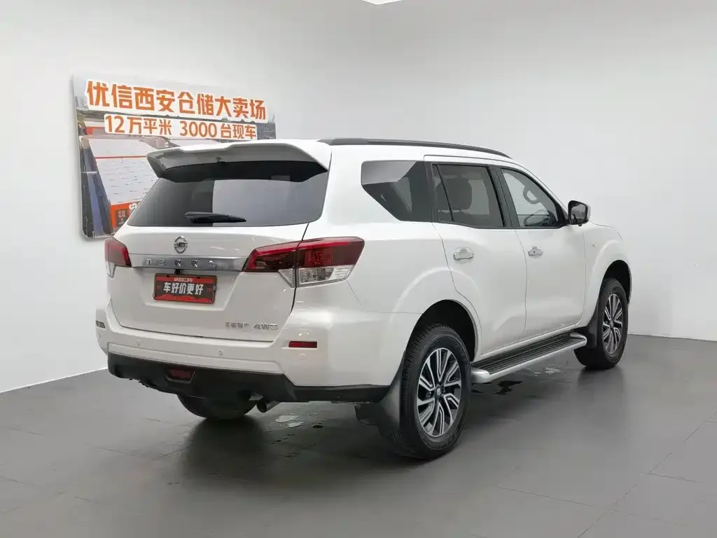 Nissan Terra 2023 из CN, фото 2
