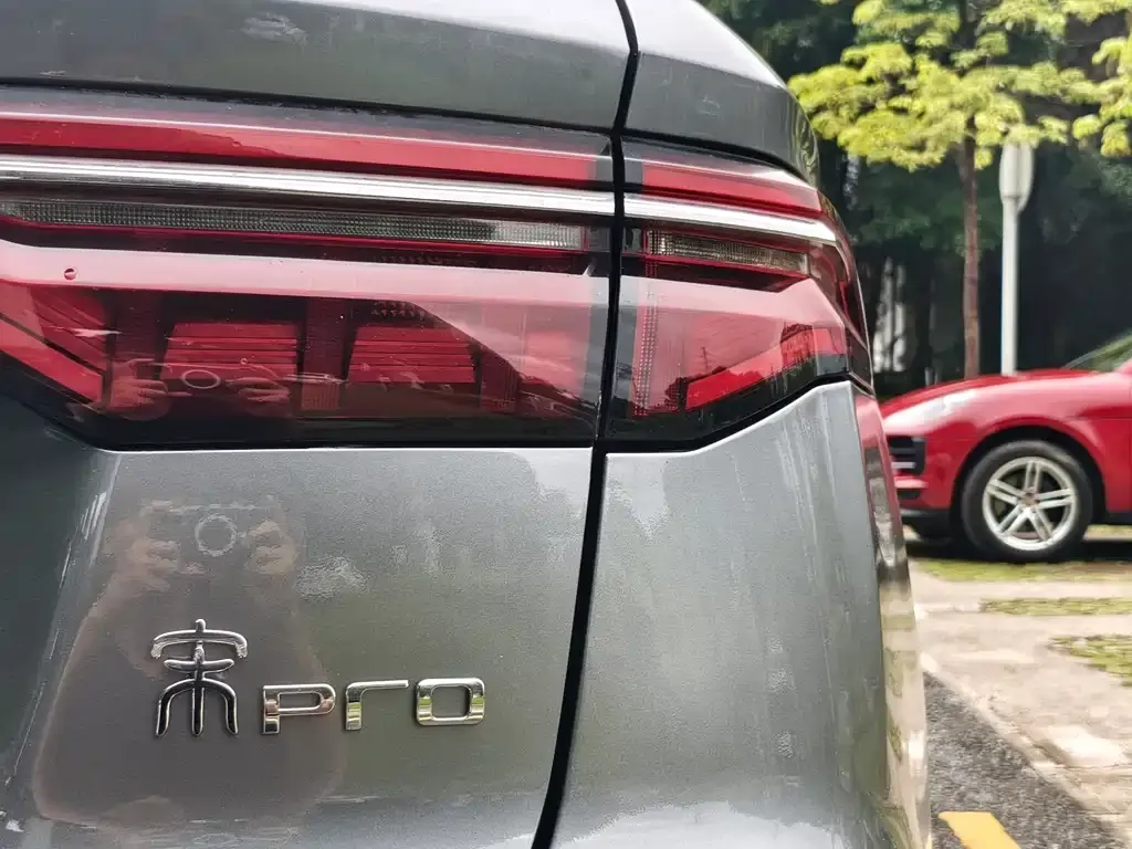 BYD Pro New Energy — фото 9