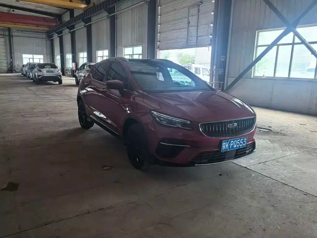 Geely Emgrand S 2022 из CN, фото 3