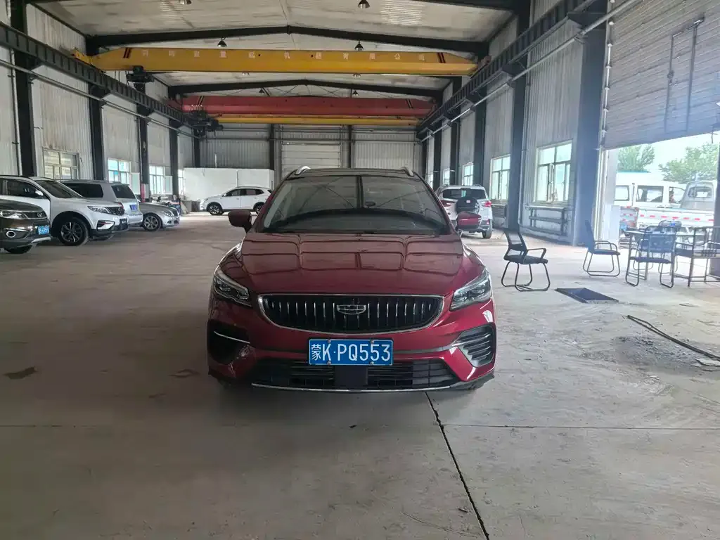 Geely Emgrand S 2022 из CN, фото 6