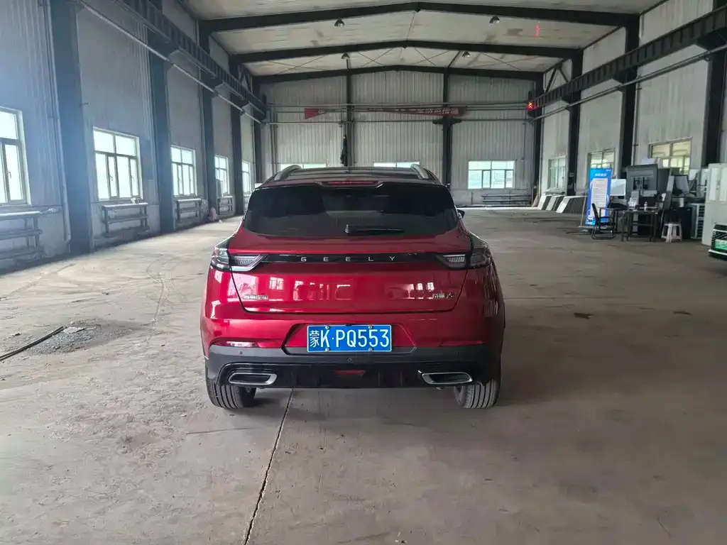 Geely Emgrand S 2022 из CN, фото 2
