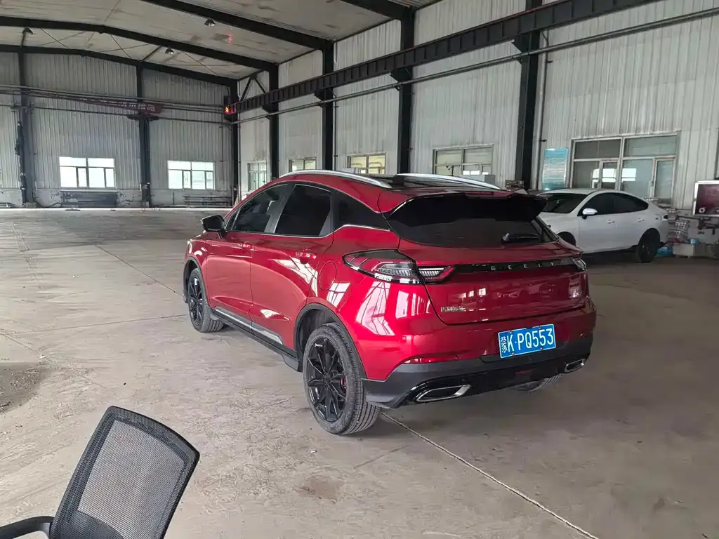 Geely Emgrand S 2022 из CN, фото 4