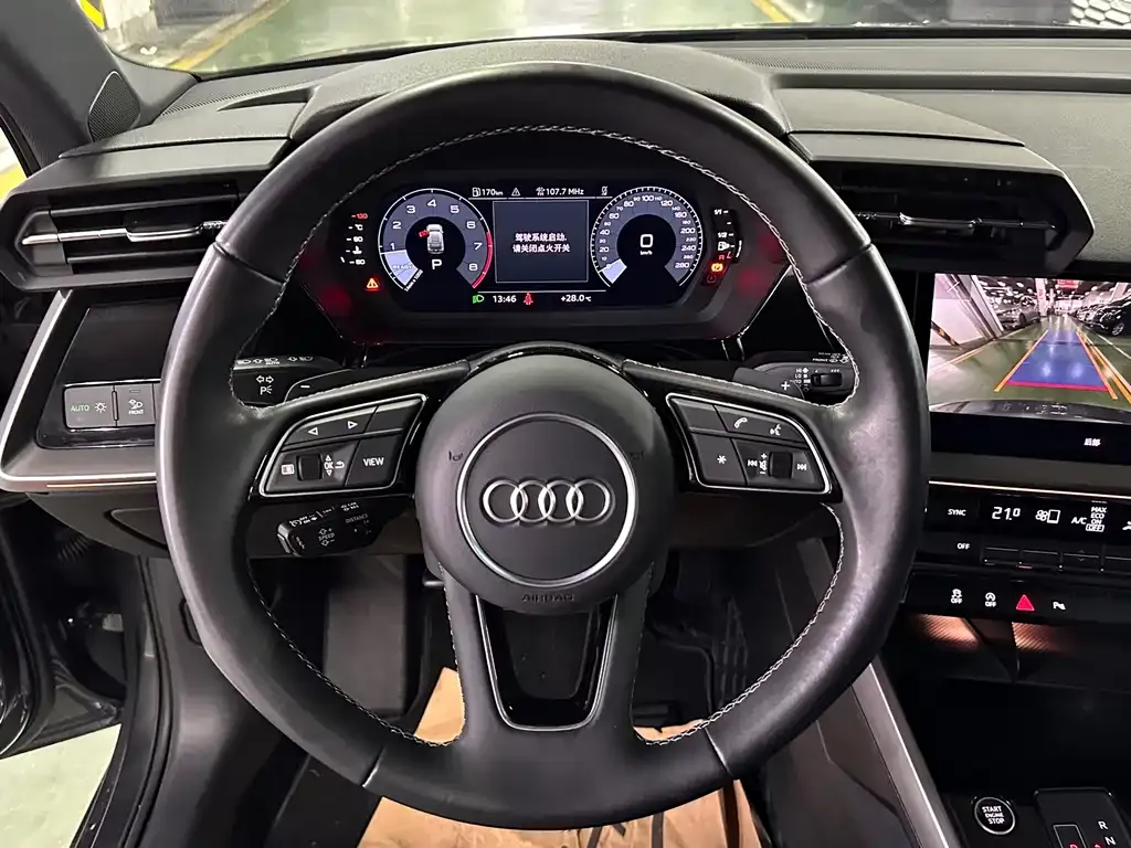 Audi A3 — фото 8
