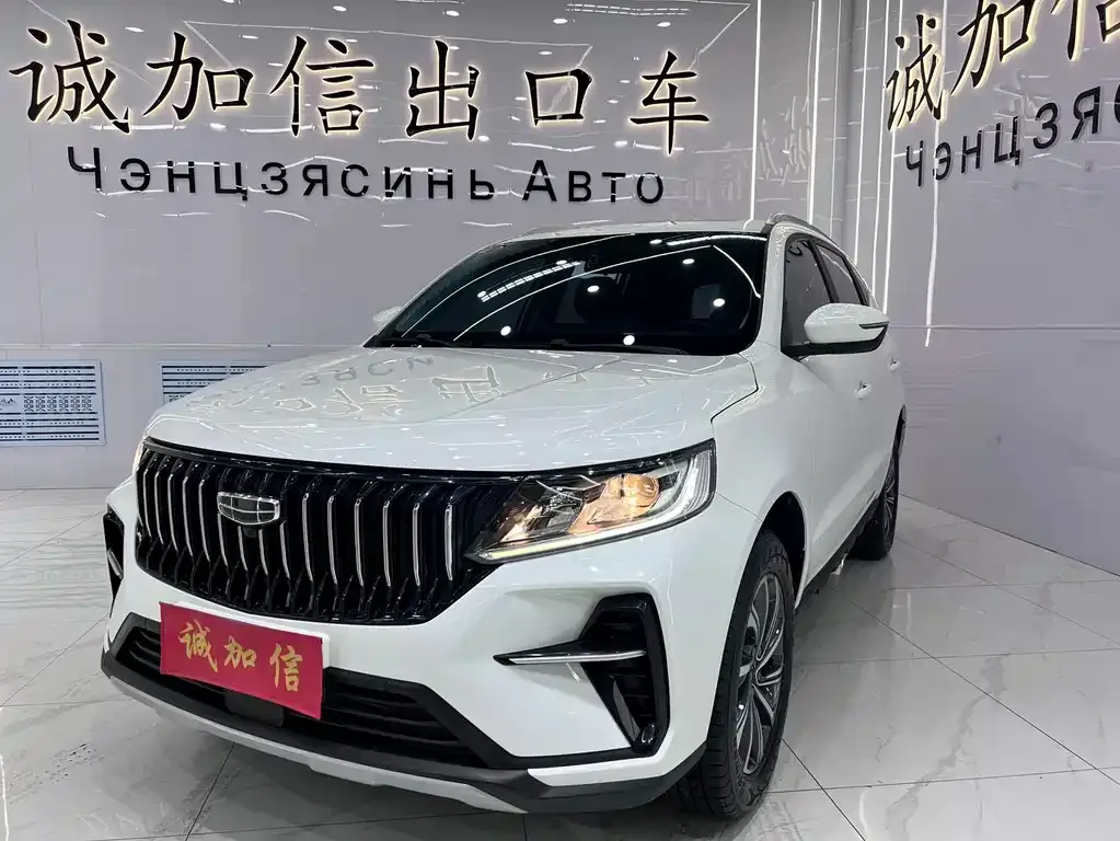 Geely Vision X6 — фото 1