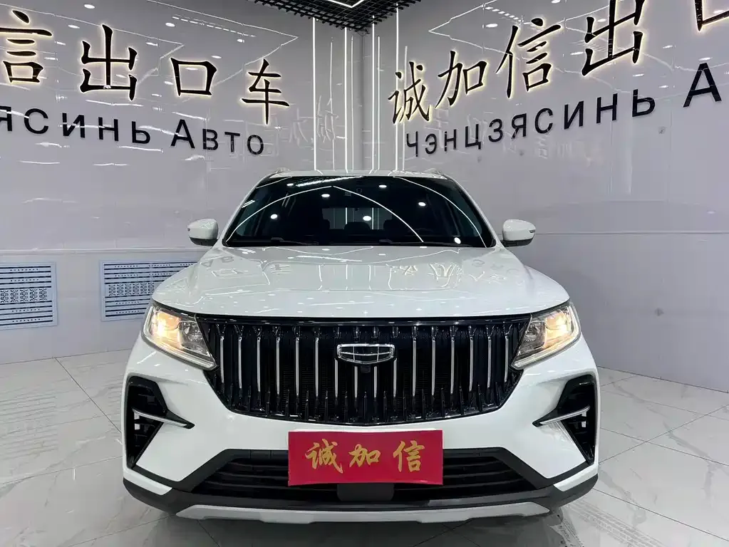 Geely Vision X6 — фото 5