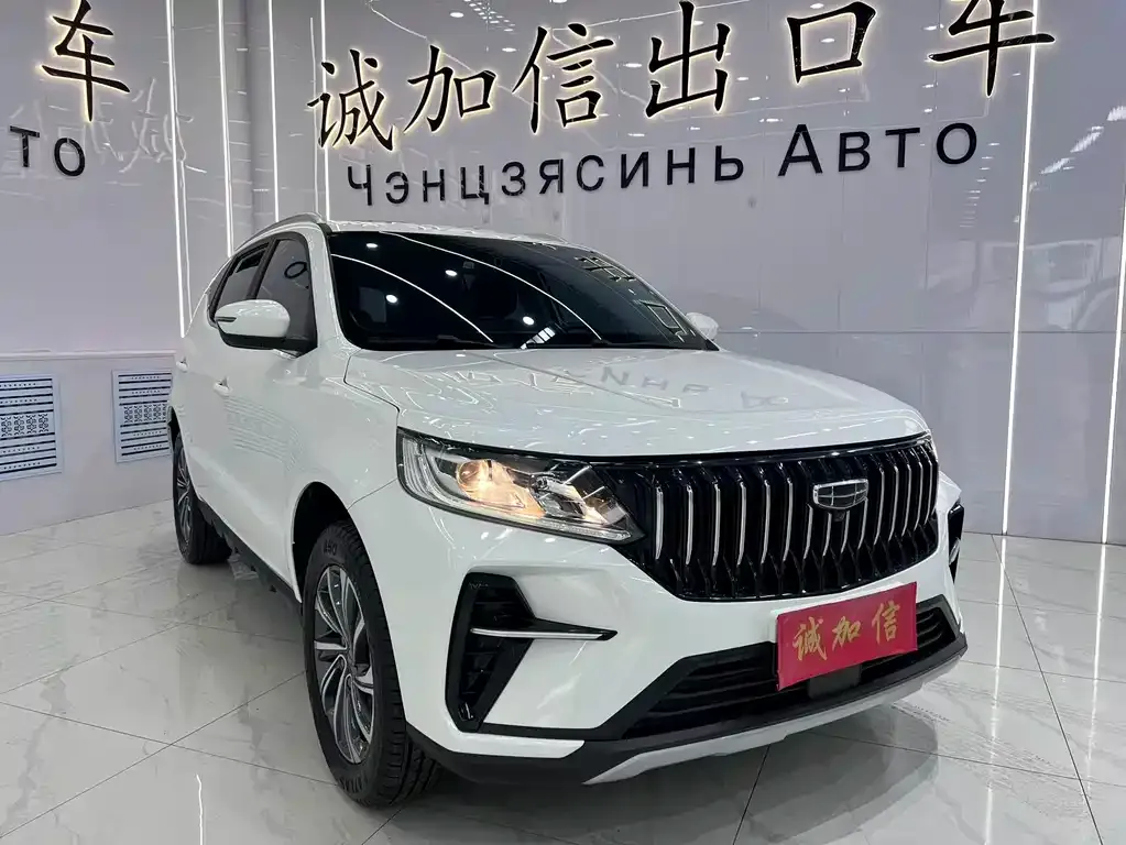 Geely Vision X6 — фото 8
