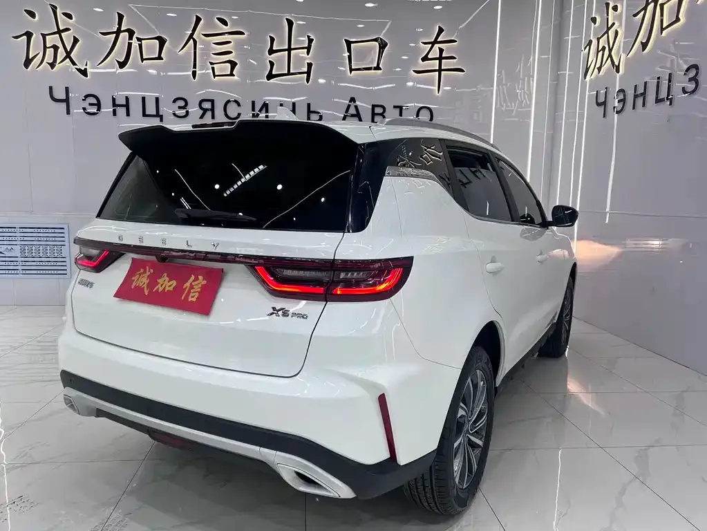 Geely Vision X6 — фото 2