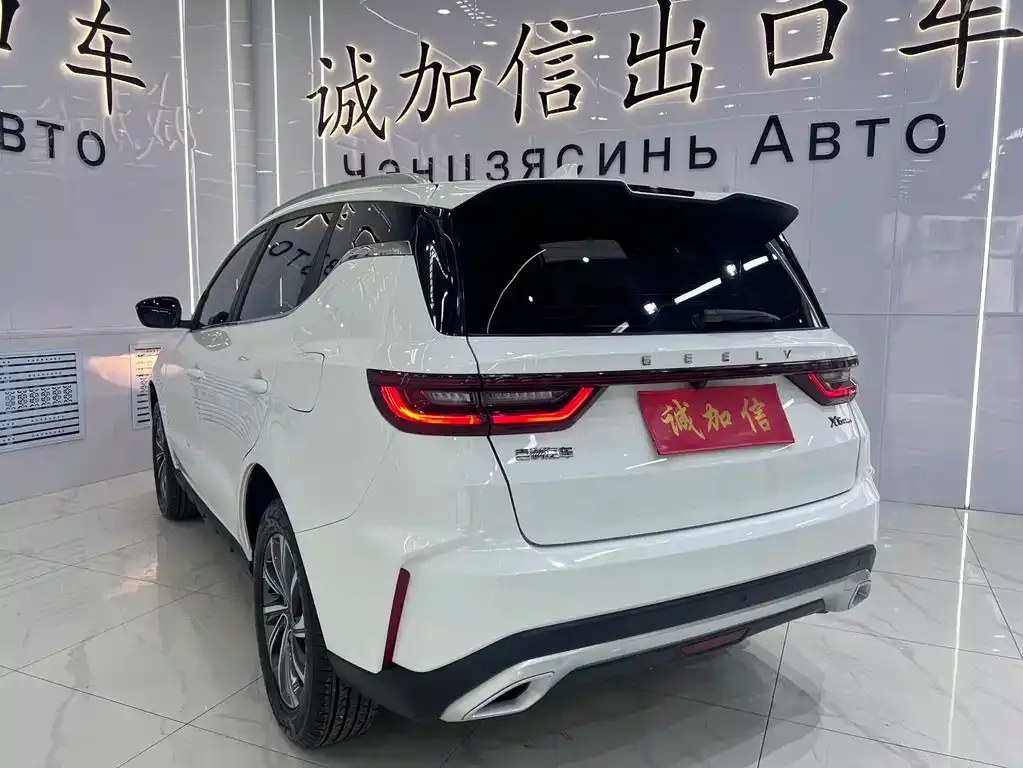 Geely Vision X6 — фото 10