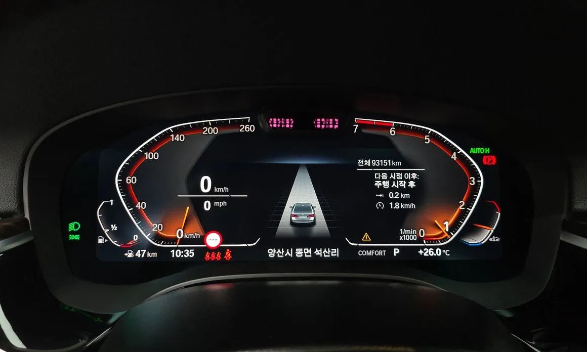 BMW 5-Series 2023 из KR, фото 2