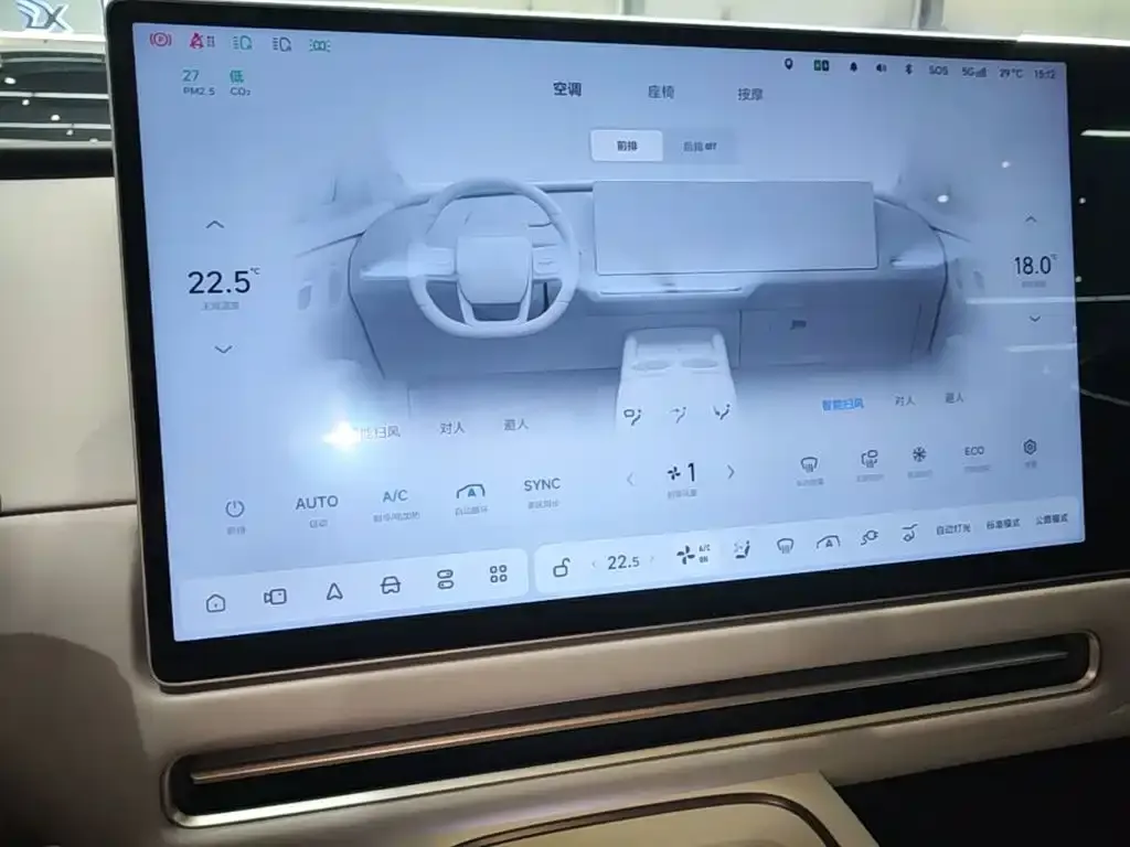 Li Auto i8 — фото 2