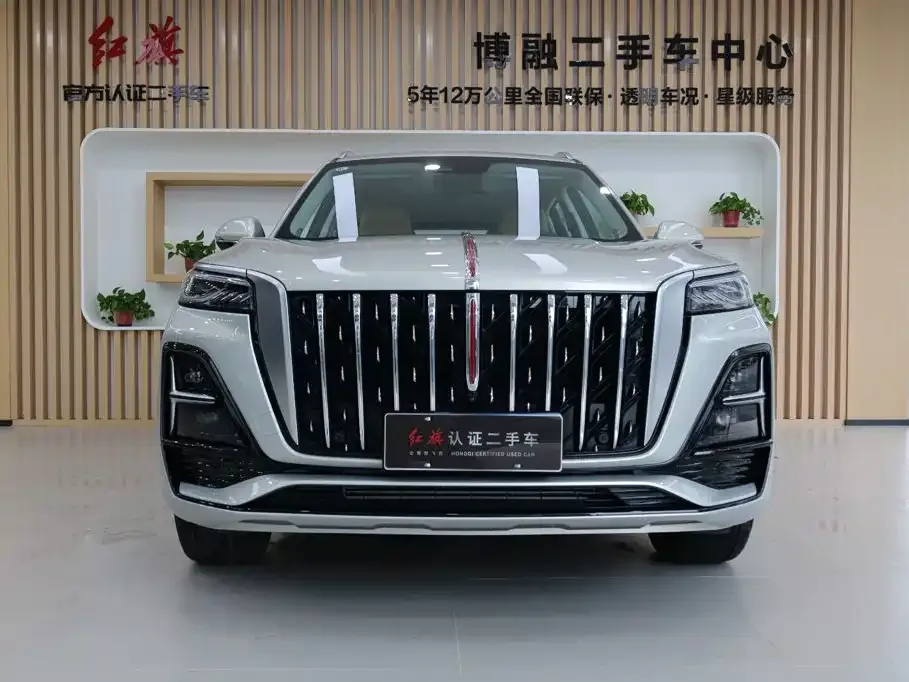 Hongqi HS5 — фото 9