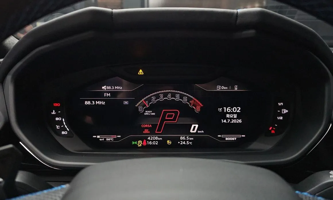 Lamborghini Urus — фото 2