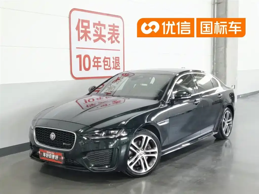 Jaguar XEL — фото 1