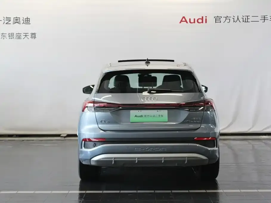 Audi Q4 e-tron — фото 2