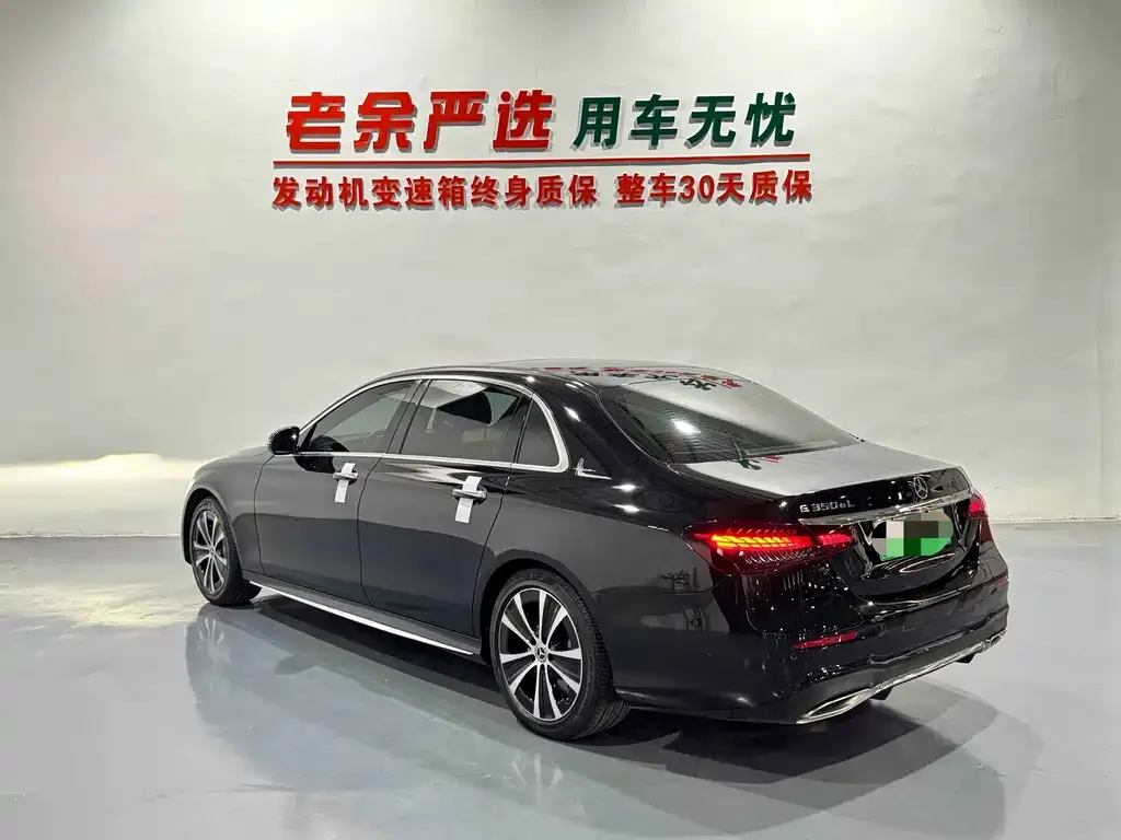 Mercedes-Benz E-Class New Energy — фото 4