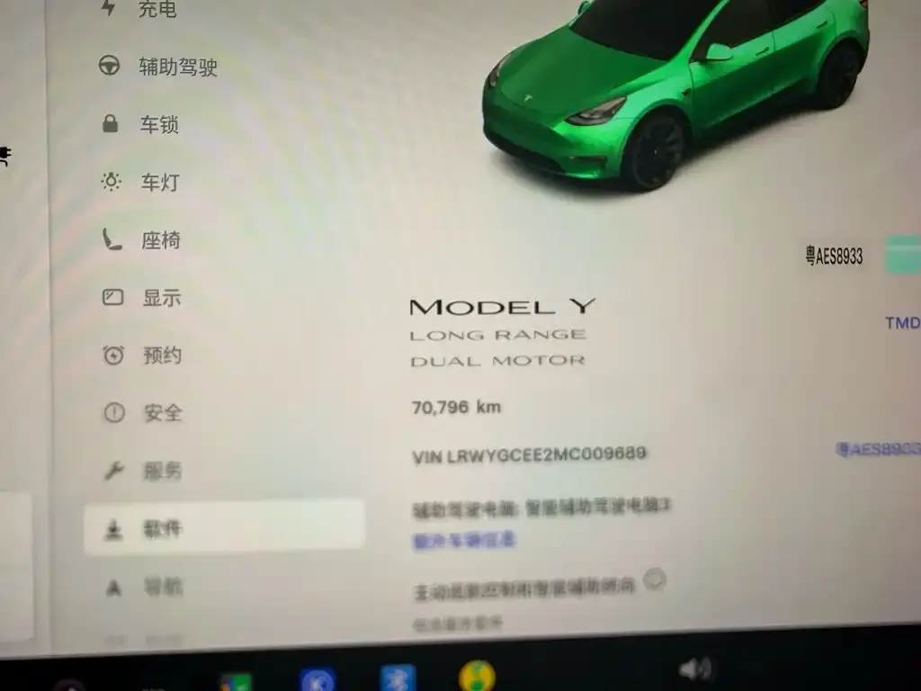 Tesla Model Y — фото 9