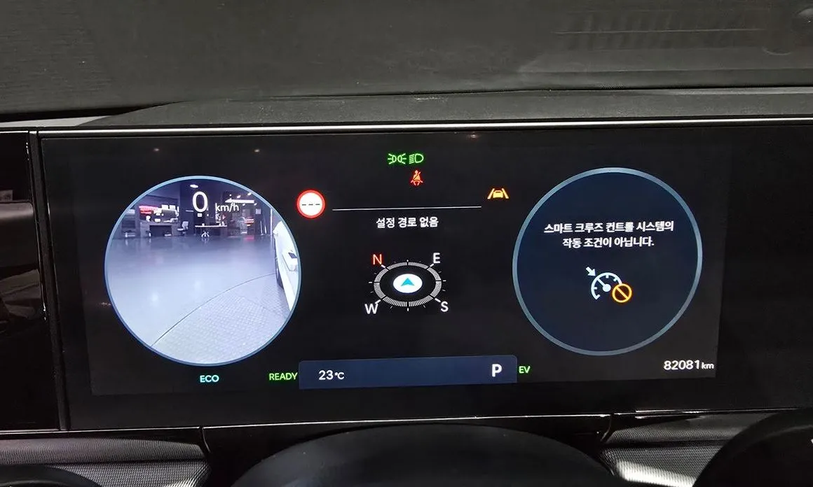 Hyundai Grandeur 2023 из KR, фото 8