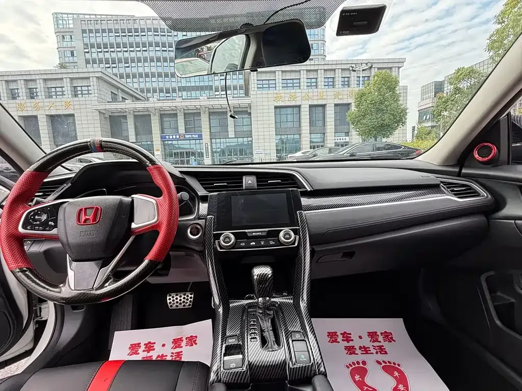 Honda Civic — фото 7