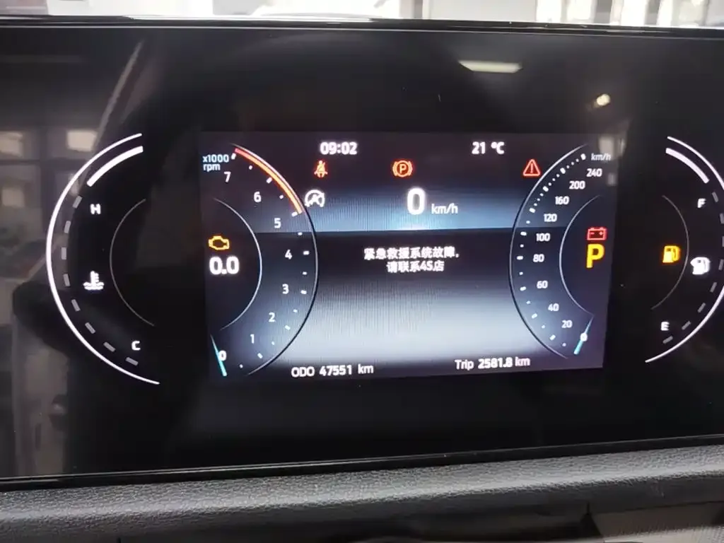 Ford Territory 2022 из CN, фото 4