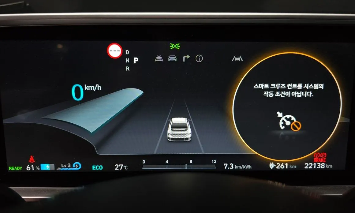 Hyundai Ioniq6 2025 из KR, фото 8
