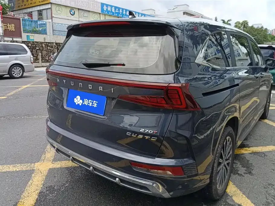 Hyundai Custo — фото 10