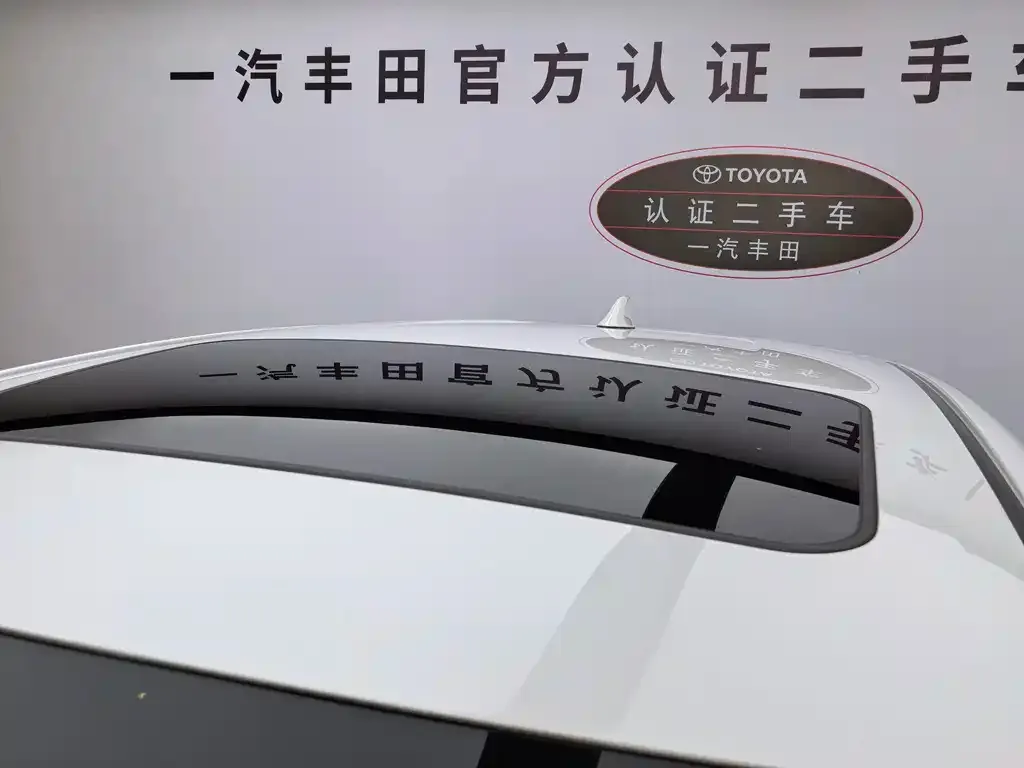 Toyota IZOA 2023 из CN, фото 2