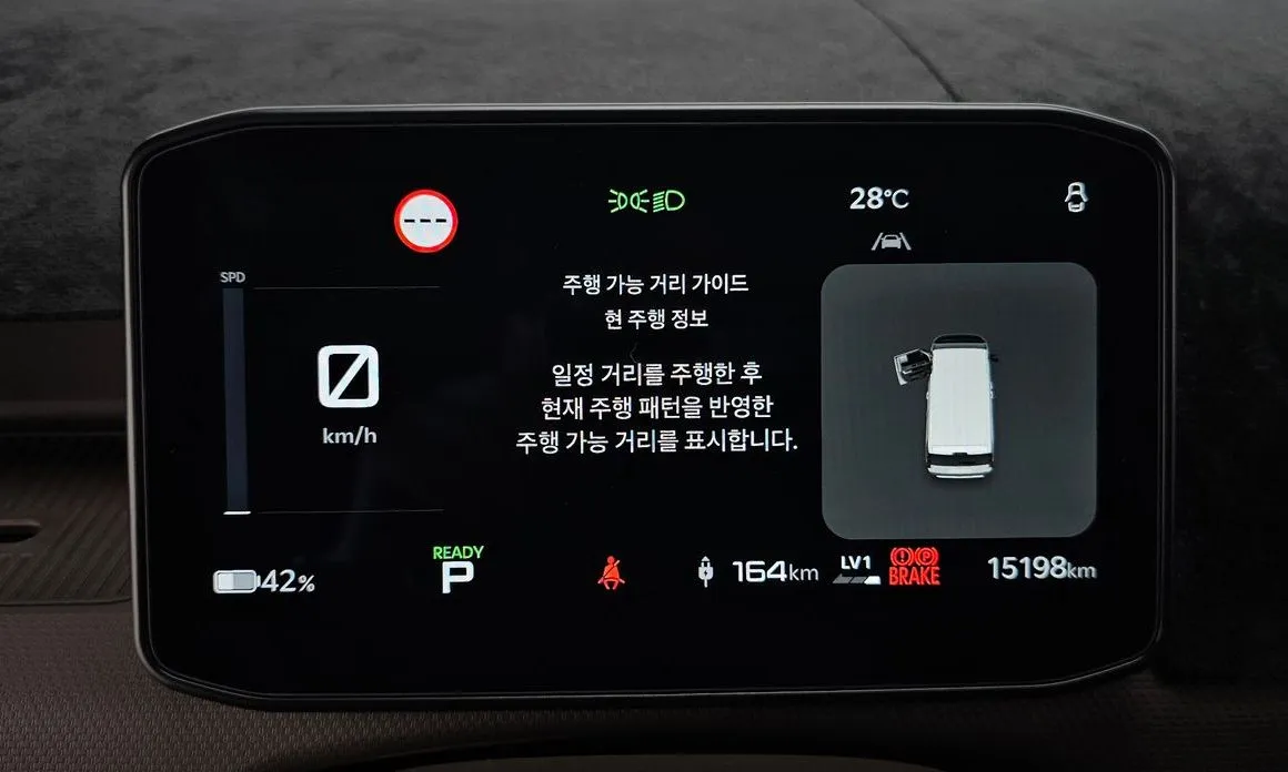 Kia PV5 — фото 7