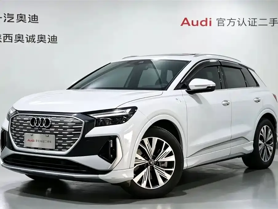 Audi Q4 e-tron — фото 1