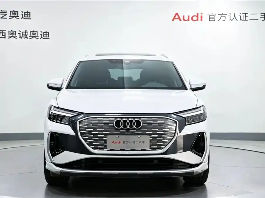 Audi Q4 e-tron — фото 2