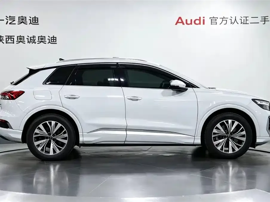 Audi Q4 e-tron — фото 7