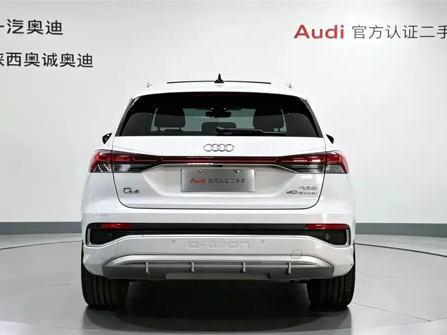 Audi Q4 e-tron — фото 3