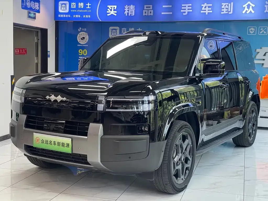 Fang Cheng Bao Titanium 7 — фото 1