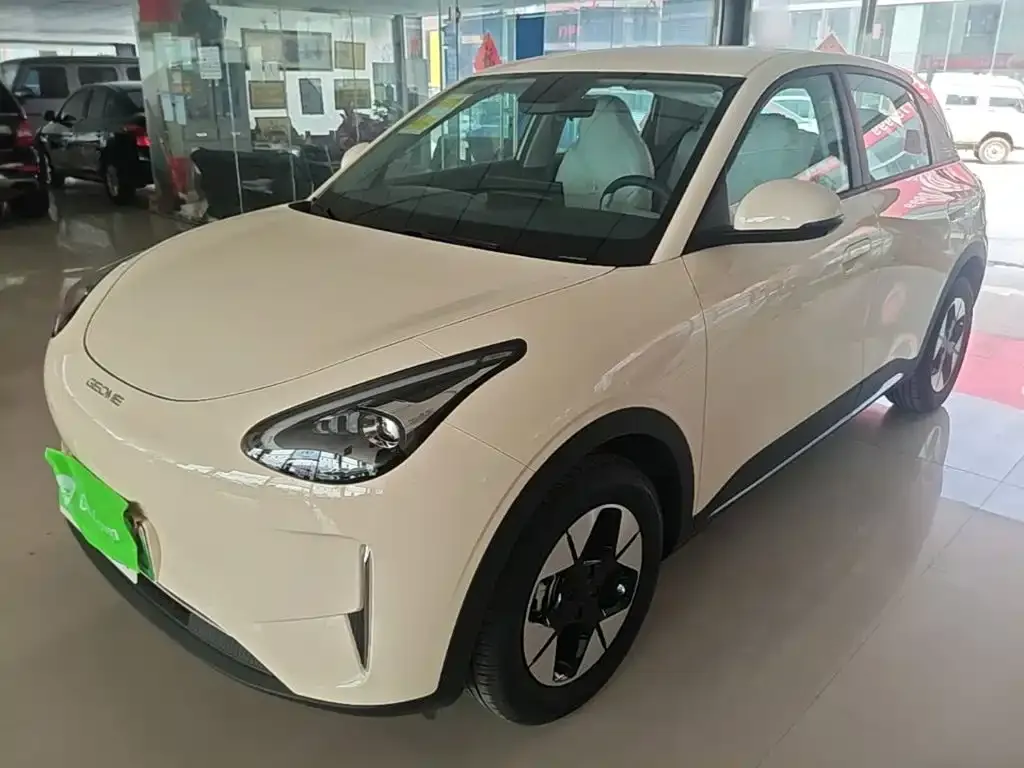Geely Starburst