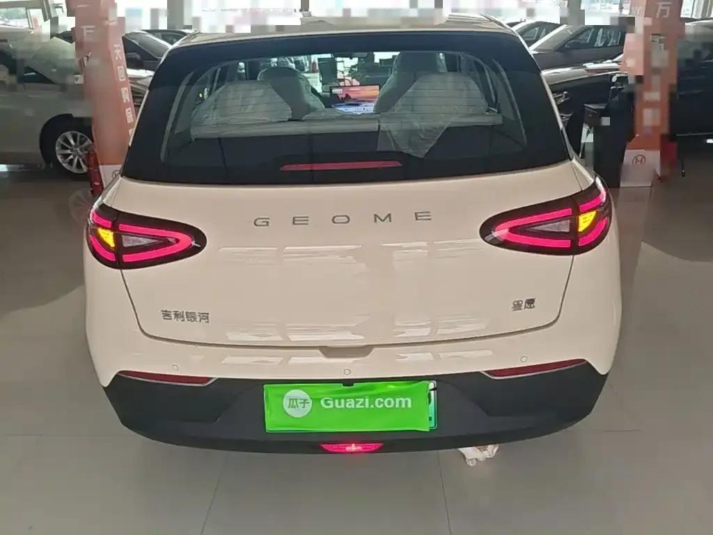 Geely Starburst 2026 из CN, фото 2