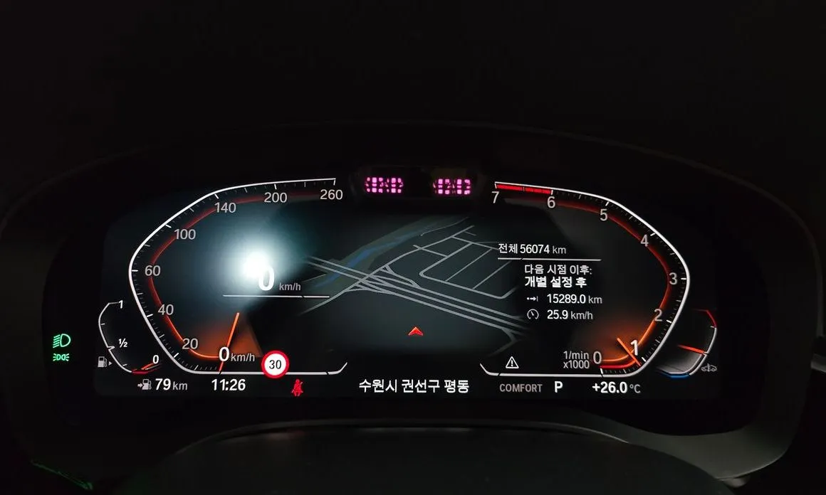 BMW 5-Series 2023 из KR, фото 3
