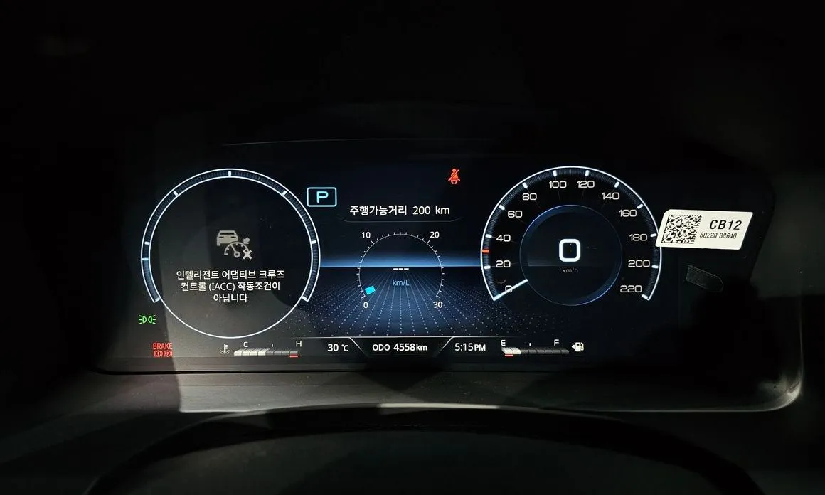 KG Mobility (Ssangyong) Rexton — фото 3