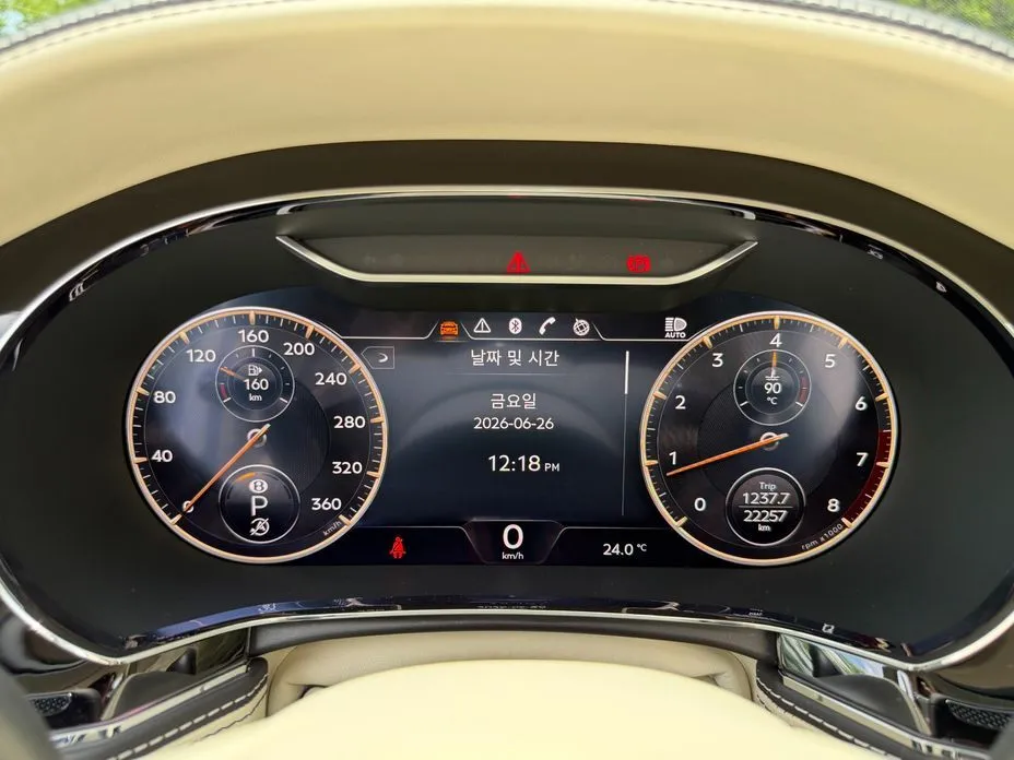 Bentley Flying Spur — фото 6