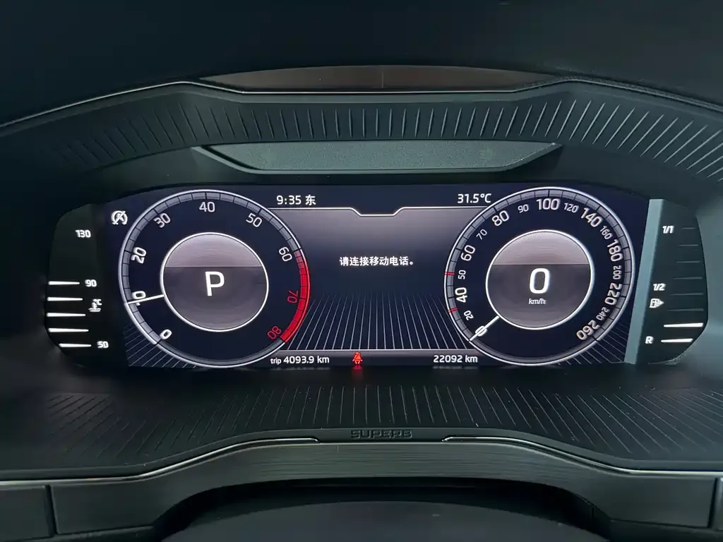 Skoda Superb — фото 6