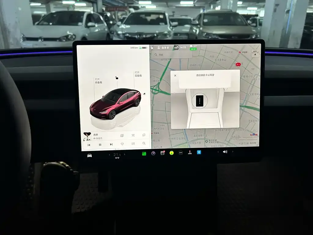 Tesla Model 3 — фото 6