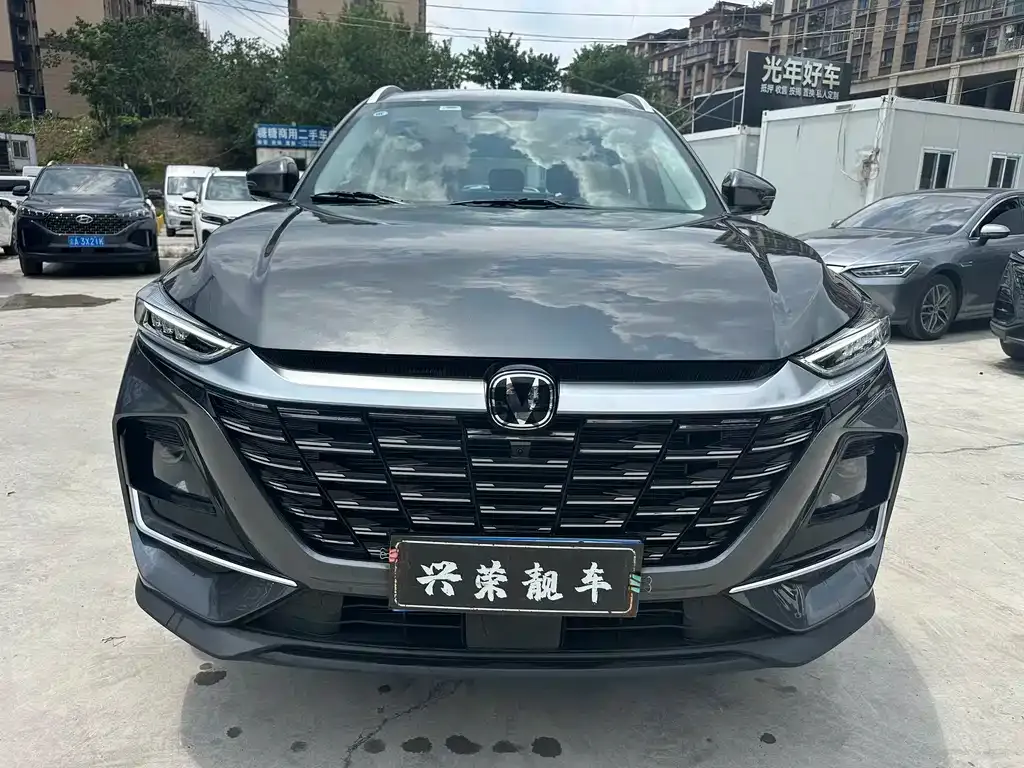Changan CS75 2025 из CN, фото 3