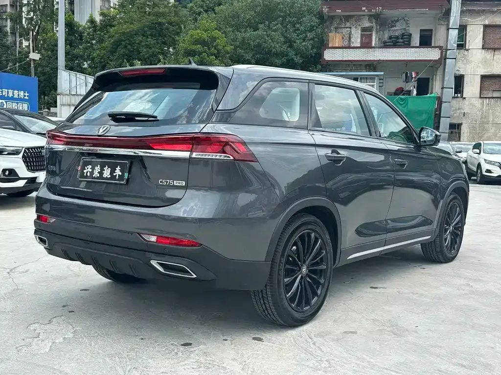 Changan CS75 2025 из CN, фото 9