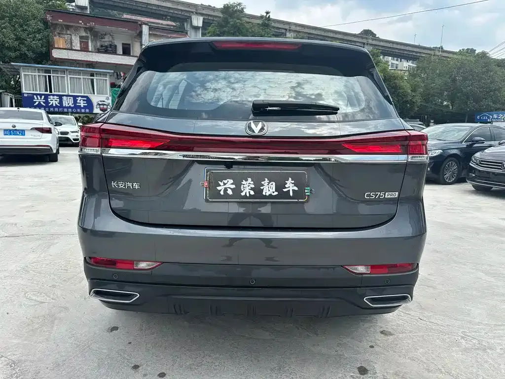 Changan CS75 2025 из CN, фото 4